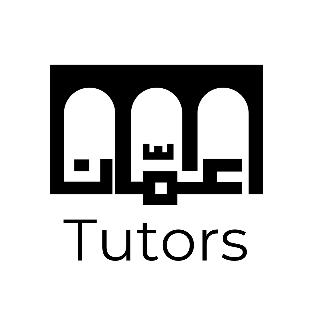 Amman Tutors Logo